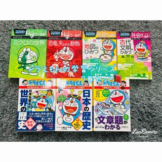 ノンタン バースデイブック & 絵本のつみき ノンタン タータンの通販
