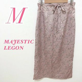 マジェスティックレゴン(MAJESTIC LEGON)のマジェスティックレゴン　タイトスカート　M　ピンク　花柄　ウエストゴム　きれいめ(ロングスカート)