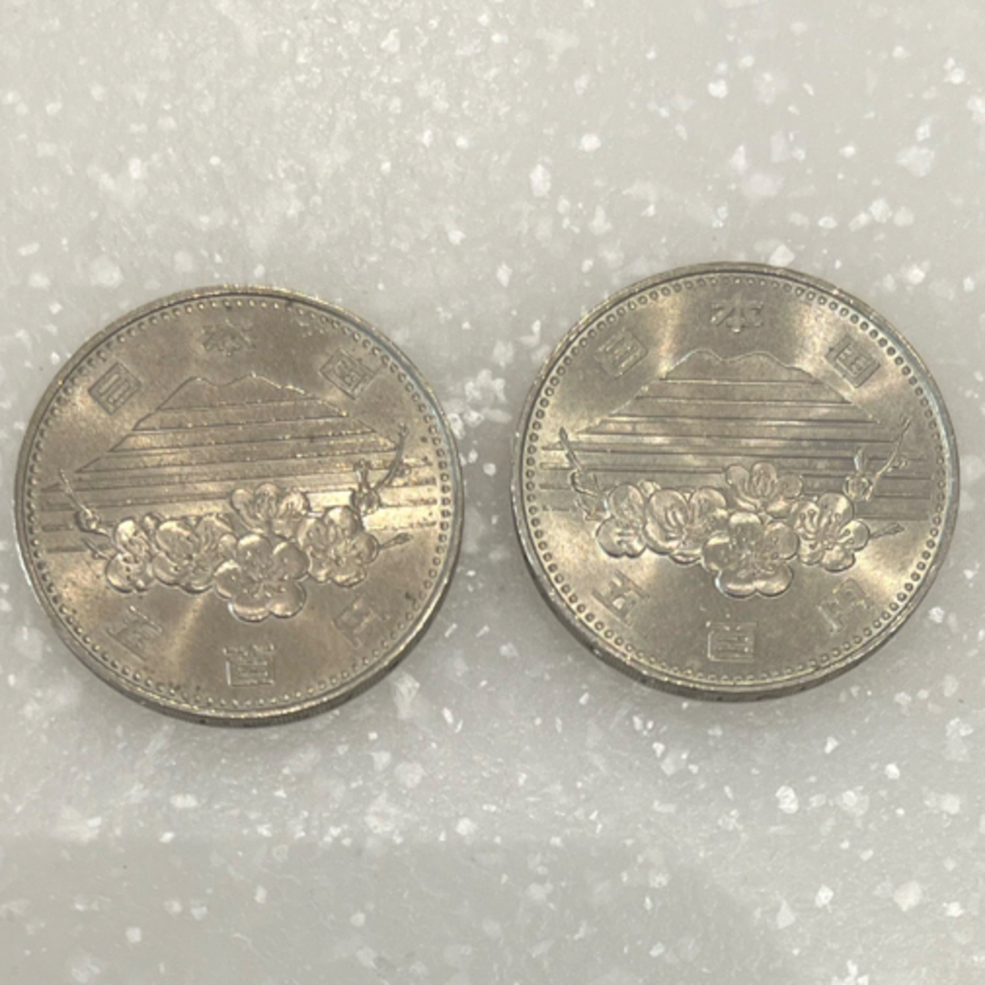 記念硬貨つくばエキスポ85年 昭和60年 （500円）2枚セット エンタメ/ホビーの美術品/アンティーク(貨幣)の商品写真