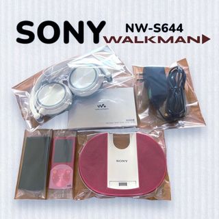 SONY - SONYソニー ウォークマンスピーカー ACアダプターヘッドホン カバー 8GB