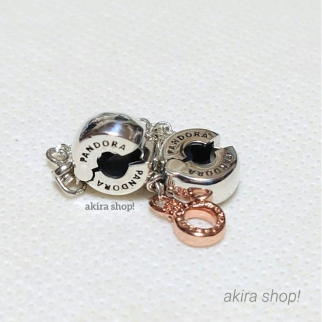 ♡Pandora セーフティーチェーン クラウンチャーム付き♪ レディースのアクセサリー(チャーム)の商品写真