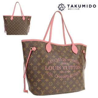 ルイヴィトン(LOUIS VUITTON)のルイヴィトン トートバッグ ネヴァーフル MM M40939 中古 モノグラム イカットフラワー レザー LOUIS VUITTON 【中古】 | ブランド ショルダー 肩掛け バック レディース ファッション 鞄 ルイビトン LV 茶 定番 Aランク(トートバッグ)