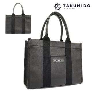 バレンシアガ(Balenciaga)のバレンシアガ トートバッグ ハードウェア S 671402 中古 ブラック レザー BALENCIAGA 【中古】 | 2WAY ショルダー バック 黒 手提げカバン ユニセックス ロゴ シンプル ファッション ブランド Aランク(トートバッグ)