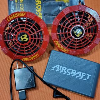 バートル(BURTLE)のバートル空調バッテリー+ファン+ケーブル+充電器(工具)