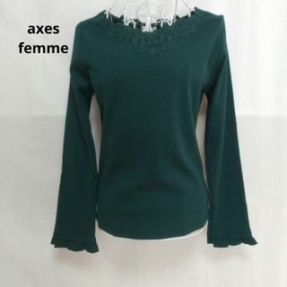 アクシーズファム(axes femme)のaxes femme モチーフレース長袖インナー Dグリーン M(カットソー(長袖/七分))