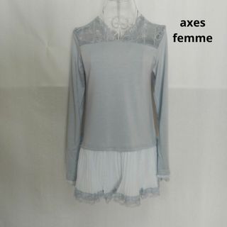 axes femme - axes femme プリーツロングインナー サクッス M