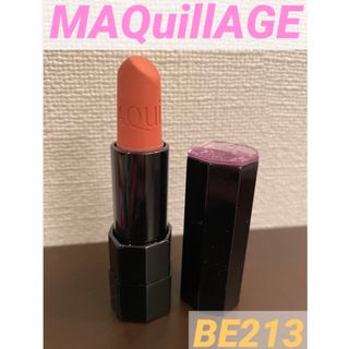 マキアージュ(MAQuillAGE)の資生堂　マキアージュ　トゥルールージュ　BE213(口紅)