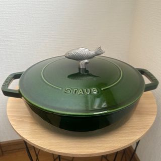 ストウブ(STAUB)のストウブ★Staub★ブレイザー(鍋/フライパン)