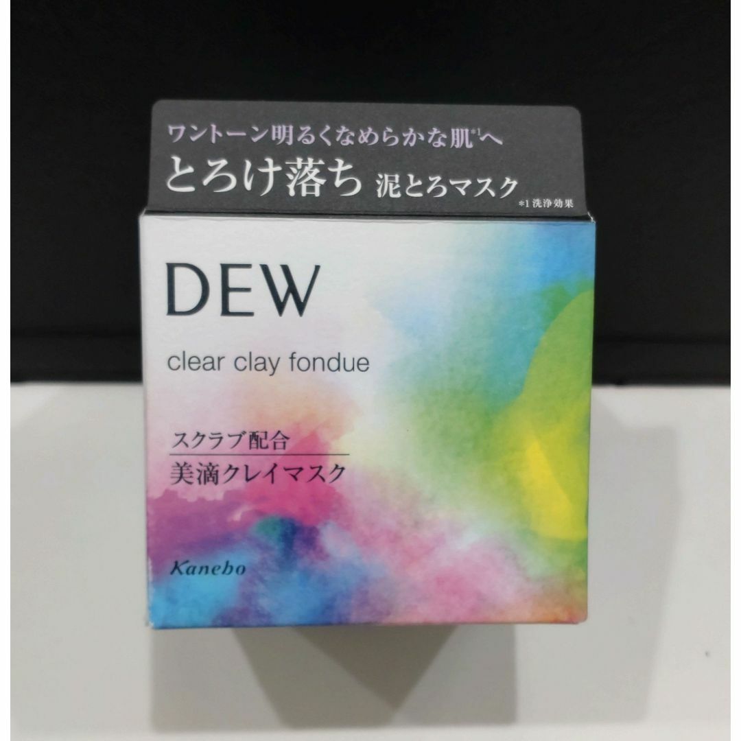 DEW(デュウ)の1117 未使用 DEW クリアクレイフォンデュ 90g コスメ/美容のスキンケア/基礎化粧品(洗顔料)の商品写真