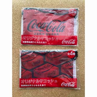 コカコーラ(コカ・コーラ)の◆ｺｶ･ｺｰﾗ◆ｵﾘｼﾞﾅﾙｻｺｯｼｭ 2種ｾｯﾄで(ノベルティグッズ)
