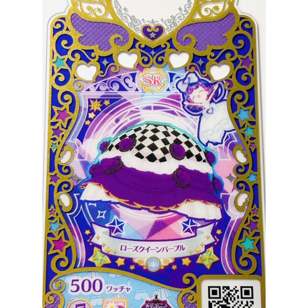 T-ARTS(タカラトミーアーツ)のワッチャプリマジ ローズクイーンパープル ボトムス エンタメ/ホビーのトレーディングカード(シングルカード)の商品写真