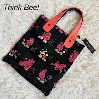 シンクビー(Think Bee!)のタグ付きThink Bee!シンクビー トートバッグ ジャカード プードル軽量(トートバッグ)