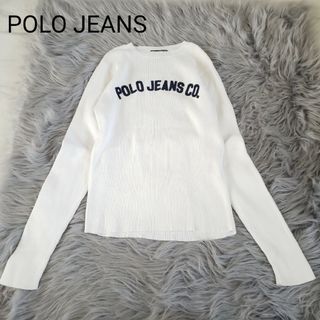 ラルフローレン(Ralph Lauren)のPOLO JEANS ロゴ入りリブニット ホワイト Sサイズ(ニット/セーター)