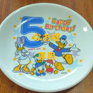 ディズニー(Disney)のDISNEY　BIRTHDAY PLATE(プレート/茶碗)