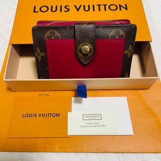 ルイヴィトン(LOUIS VUITTON)のルイヴィトン ポルトフォイユ ジュリエット 二つ折り財布 モノグラムM69433(財布)