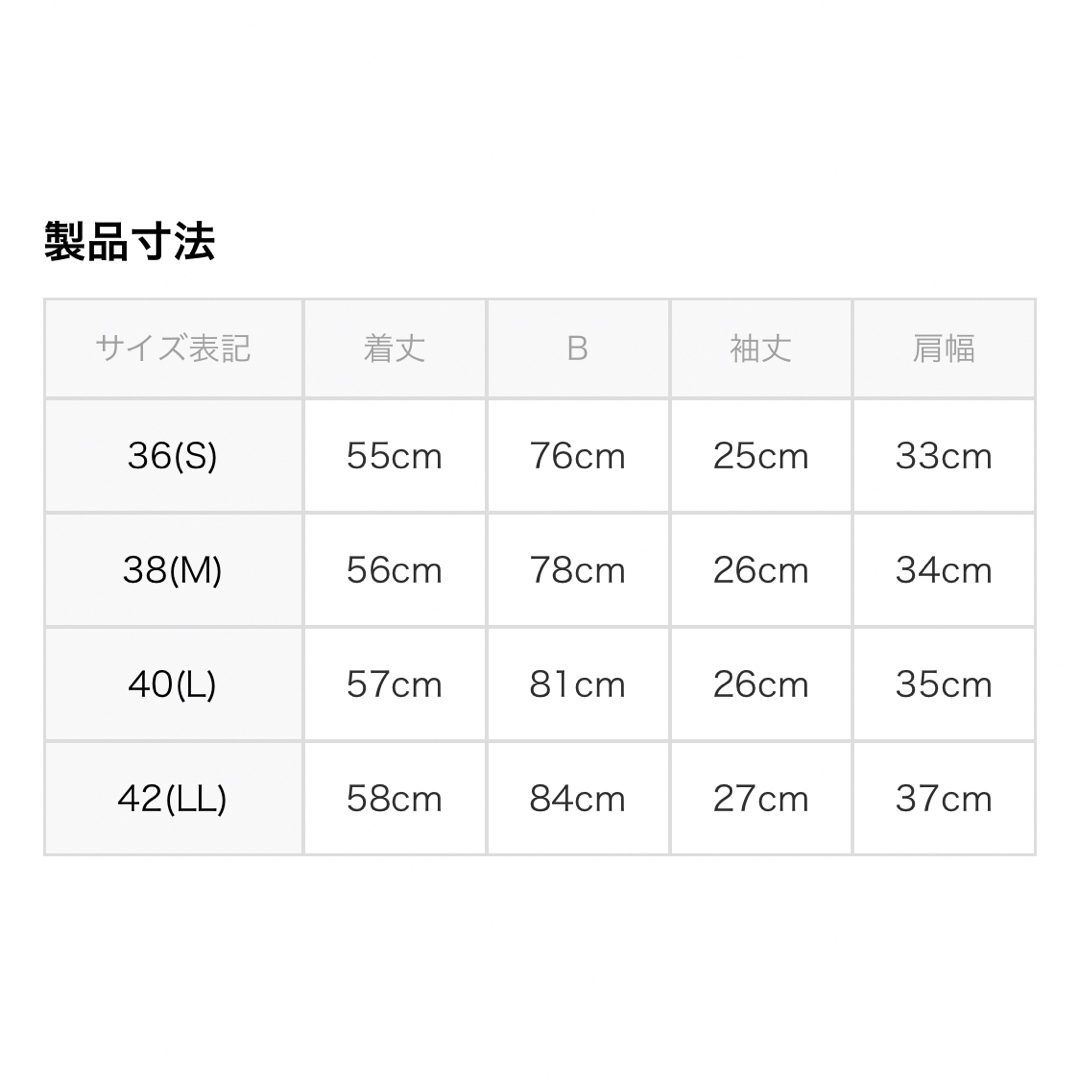 INDEX(インデックス)のindex トップス レディースのトップス(カットソー(長袖/七分))の商品写真