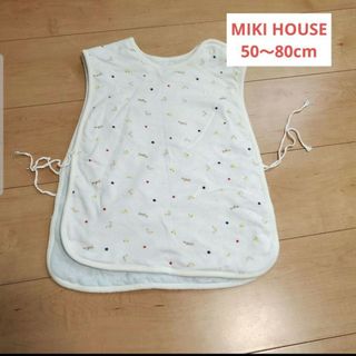 ミキハウス(mikihouse)のMIKI HOUSE ミキハウス スリーパー 50cm～80cm(タオルケット)