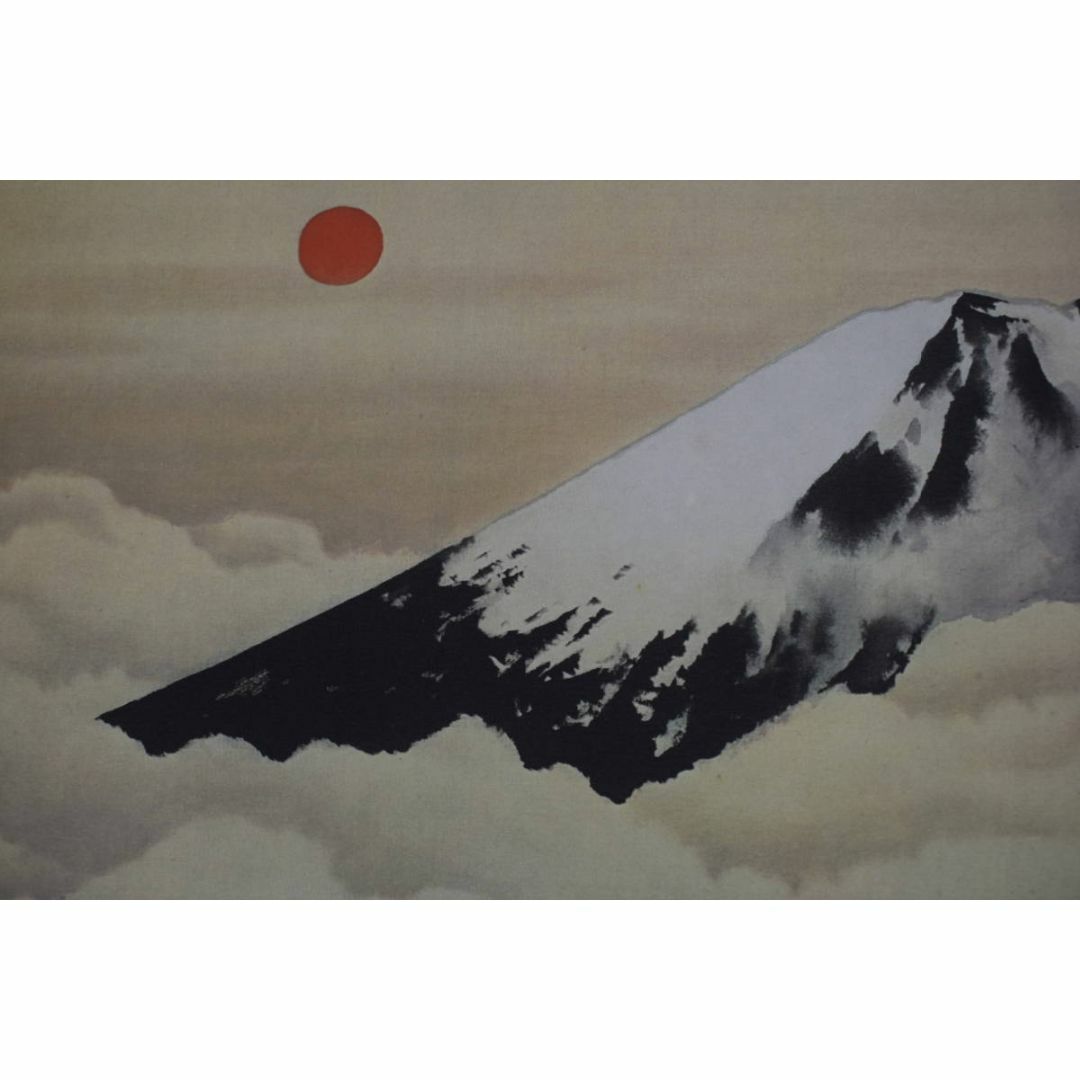 【複製】横山大観/富士山図/日本正気/工芸品/掛軸☆宝船☆Y-525 【複製】横山大観/富士山図/日本正気/工芸品/掛軸☆宝船☆Y-525
