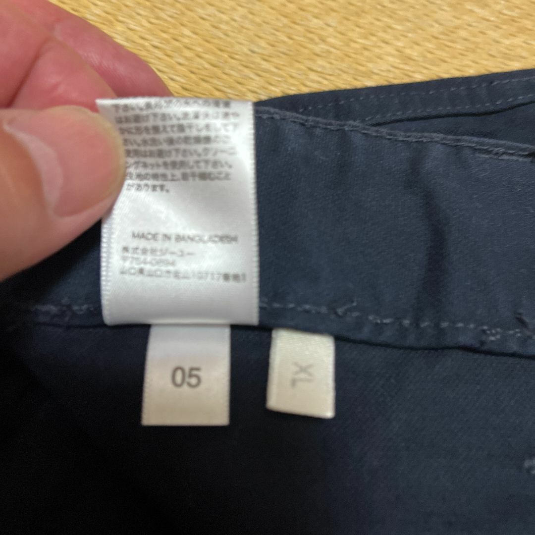 GU(ジーユー)のGU メンズ　リラックスワイドカーゴパンツ　サイズXL 紺 メンズのパンツ(ワークパンツ/カーゴパンツ)の商品写真