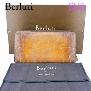 Berluti - ベルルッティ イタウバ カリグラフィ ロングジップウォレット 長財布 ブラウン