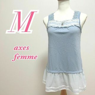 アクシーズファム(axes femme)のアクシーズファム　ノースリーブトップス　M　ブルー　ホワイト　レース　フリル(カットソー(半袖/袖なし))