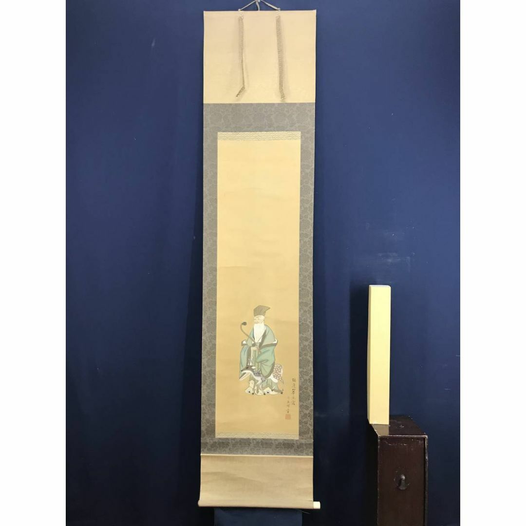 複製】山本梅逸/寿老人図/人物図/工芸品/掛軸☆宝船☆AD-481の 複製】山本梅逸/寿老人図/人物図/工芸品/掛軸☆宝船☆AD-481の