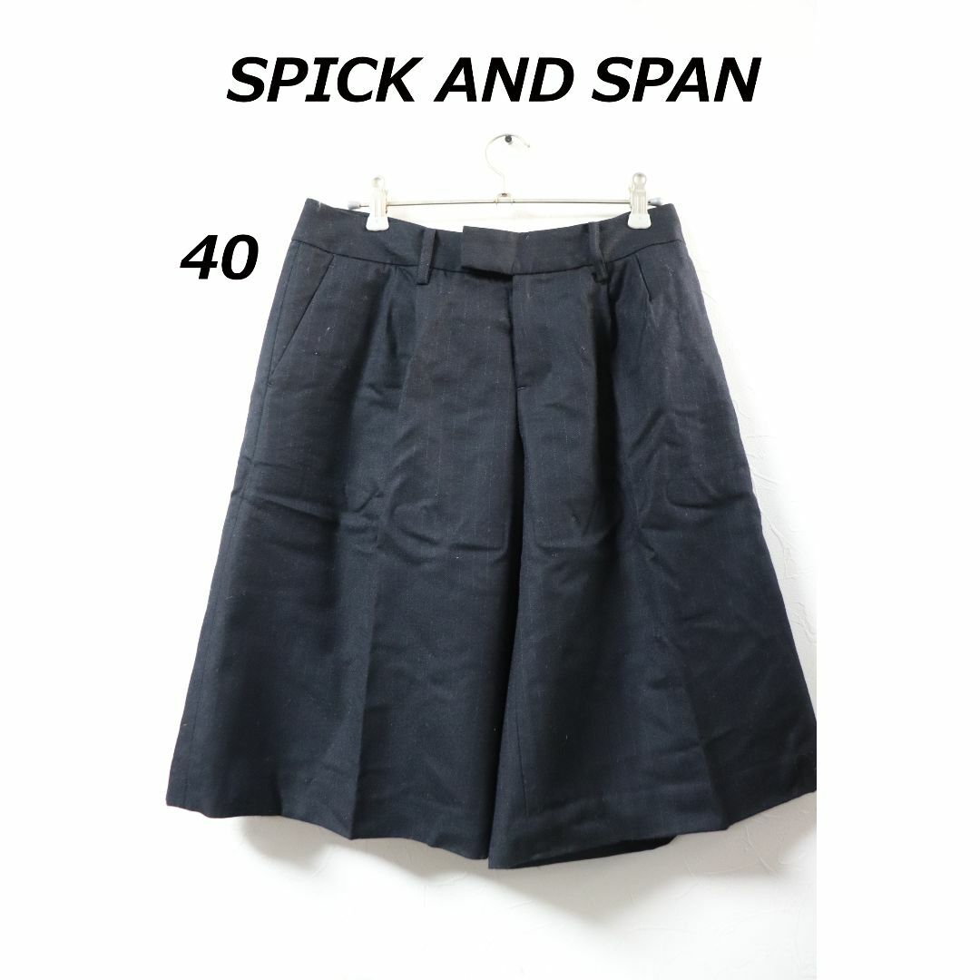 Spick and Span Noble(スピックアンドスパンノーブル)のプロフ必読SPICK AND SPANピンストライプハーフパンツ/良品高品質40 レディースのパンツ(ハーフパンツ)の商品写真