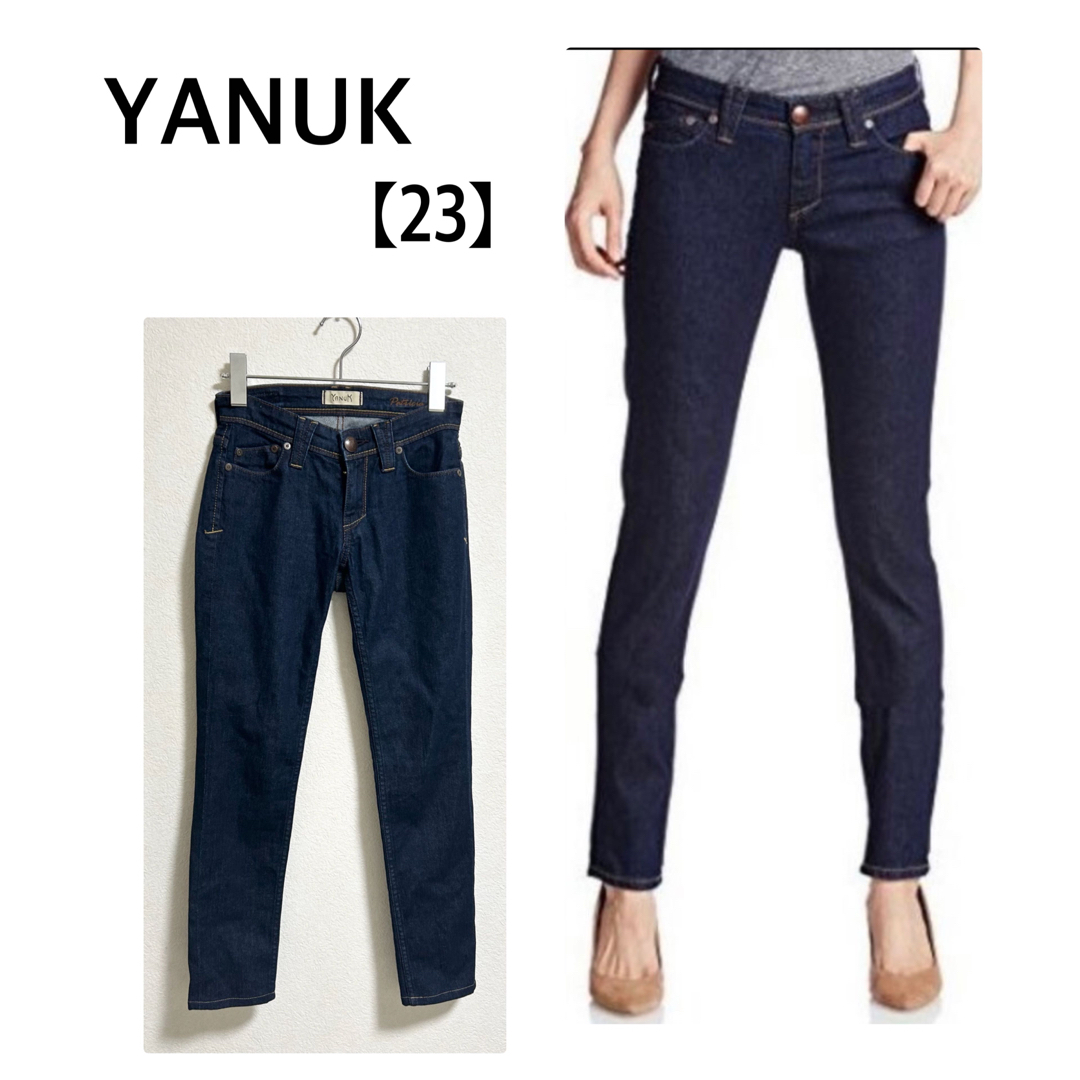 YANUK(ヤヌーク)の【美品】YANUK　ヤヌーク スキニーデニム PATRICIA 23 S レディースのパンツ(デニム/ジーンズ)の商品写真