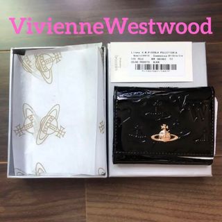 ヴィヴィアンウエストウッド(Vivienne Westwood)の【新品】Vivienne Westwood 三折り 財布 ロゴ ブラック(財布)