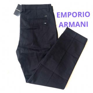 新品未使用タグ付き　エンポリオアルマーニ  ARMANI パンツ　メンズ