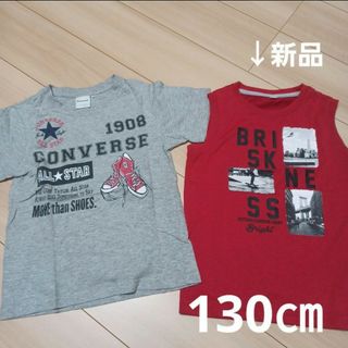 コンバース(CONVERSE)のCONVERSE　130㎝(Tシャツ/カットソー)