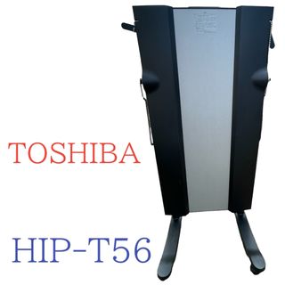 ズボンプレッサー  TOSHIBA 東芝　HIP-T56(ズボンプレッサー)