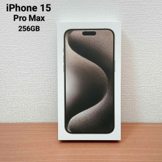 iPhone - 新品・未開封✨iPhone15 ProMax 256GB ナチュラルチタニュウム