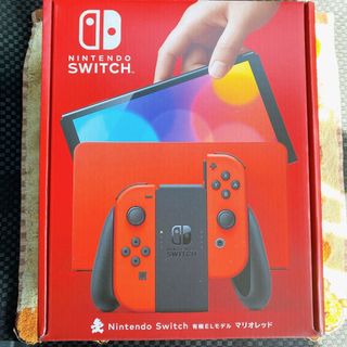 ニンテンドウ(任天堂)のNintendoSwitch有機モデル マリオレッド 新品未使用品(家庭用ゲーム機本体)