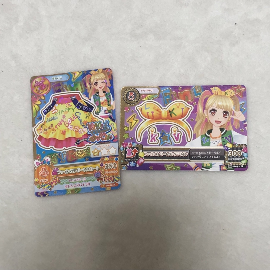 アイカツ!(アイカツ)のアイカツ / カード / 夏樹みくる /最終値下げ / プレミアム エンタメ/ホビーのアニメグッズ(カード)の商品写真