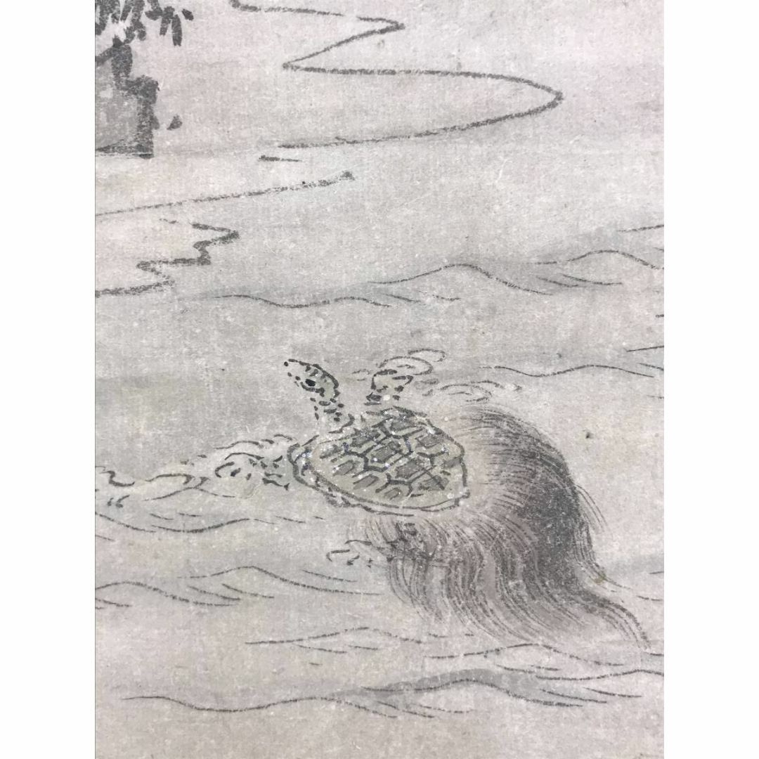 真作/橋本雅邦/蓬莱山図/勝園/祝事横物/掛軸☆宝船☆AD-815の 真作/橋本雅邦/蓬莱山図/勝園/祝事横物/掛軸☆宝船☆AD-815の