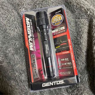 ジェントス(GENTOS)の#3168 ジェントス　LED 懐中電灯　MG-832D(ライト/ランタン)