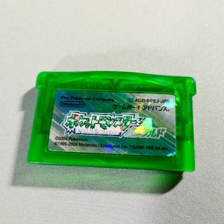 ポケモン(ポケモン)のポケットモンスター エメラルド(携帯用ゲームソフト)