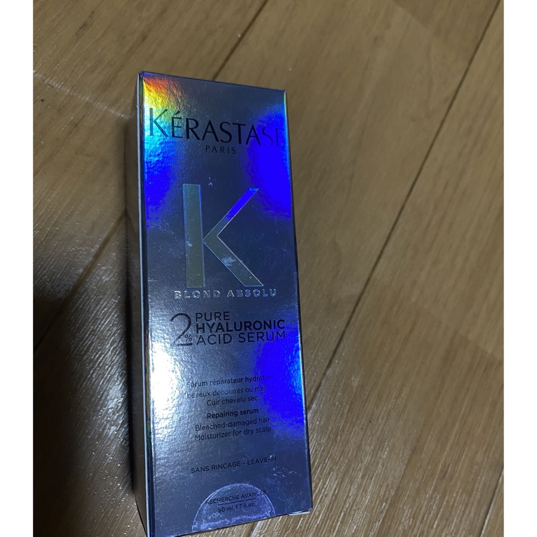 KERASTASE(ケラスターゼ)のケラスターゼ ブロンド アブソリュ BLHA セラム　50ml コスメ/美容のヘアケア/スタイリング(オイル/美容液)の商品写真