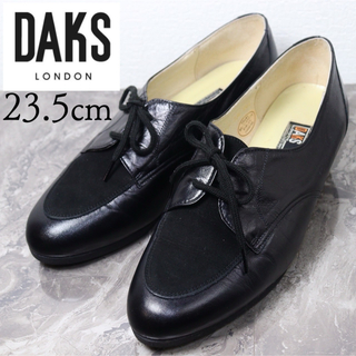 ダックス(DAKS)のDAKS LONDON ダックス 23.5 スエード レザー レースアップ(ローファー/革靴)