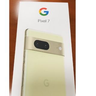 グーグルピクセル(Google Pixel)の送料無料！Google Pixel 7　レモングラス　新品未使用(スマートフォン本体)