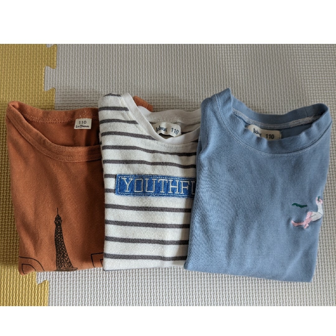 キムラタン(キムラタン)のキムラタン長袖Tシャツ3点セット キッズ/ベビー/マタニティのキッズ服男の子用(90cm~)(Tシャツ/カットソー)の商品写真