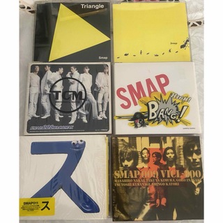 スマップ(SMAP)のSMAP CD 6枚(ポップス/ロック(邦楽))