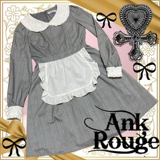 アンクルージュ(Ank Rouge)のエプロン付きチェック長袖ワンピース/メイド服/アンクルージュロリータ純喫茶店制服(ひざ丈ワンピース)