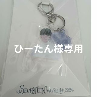 セブンティーン(SEVENTEEN)のSEVENTEEN　Museum　ジョンハン(アイドルグッズ)