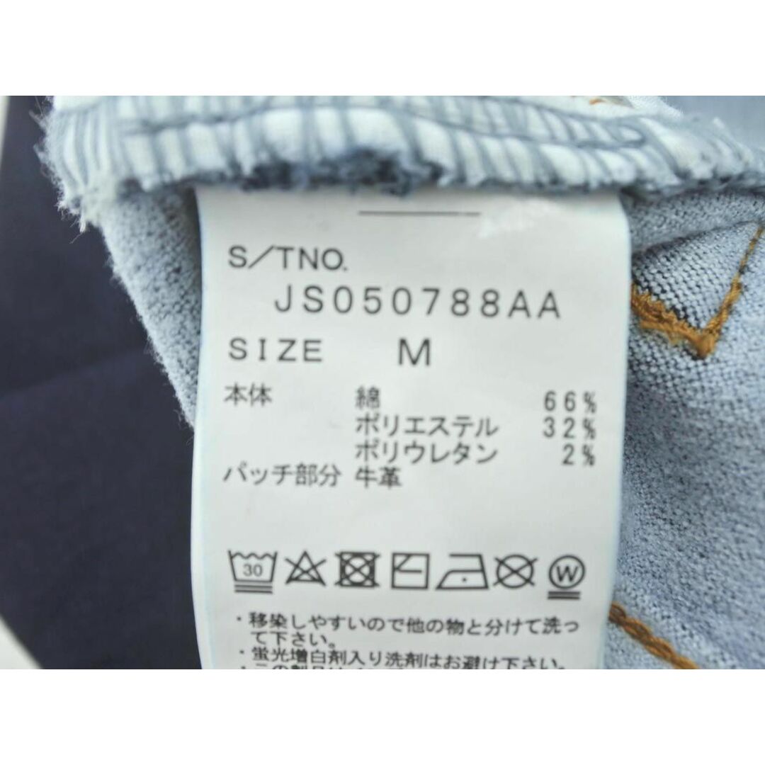 JEANASIS(ジーナシス)のJEANASIS ジーナシス スキニー デニムパンツ sizeM/紺 ■■ レディース レディースのパンツ(デニム/ジーンズ)の商品写真