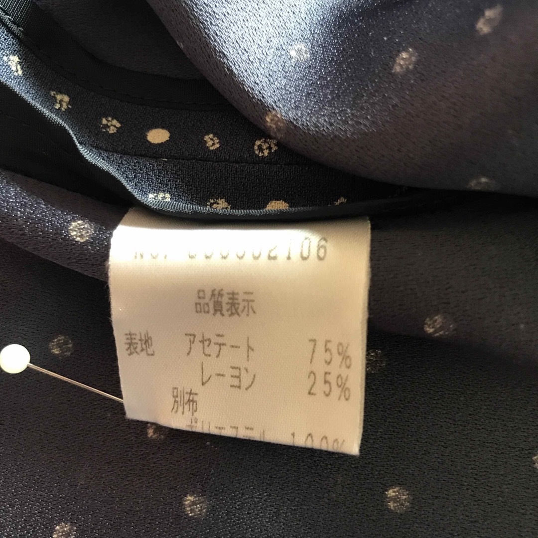 TAKEO NISHIDA(タケオニシダ)のニシダタケオのスーツ レディースのフォーマル/ドレス(スーツ)の商品写真