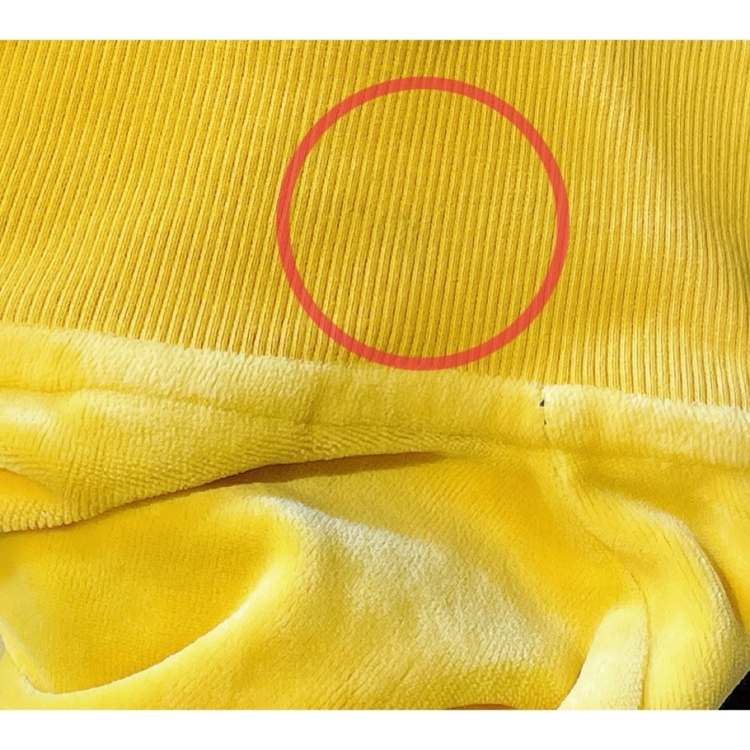 NIKE(ナイキ)のナイキ NIKE ベロア ジャージ ブルゾン ジャケット 黄色 トレーナー 別珍 メンズのトップス(ジャージ)の商品写真