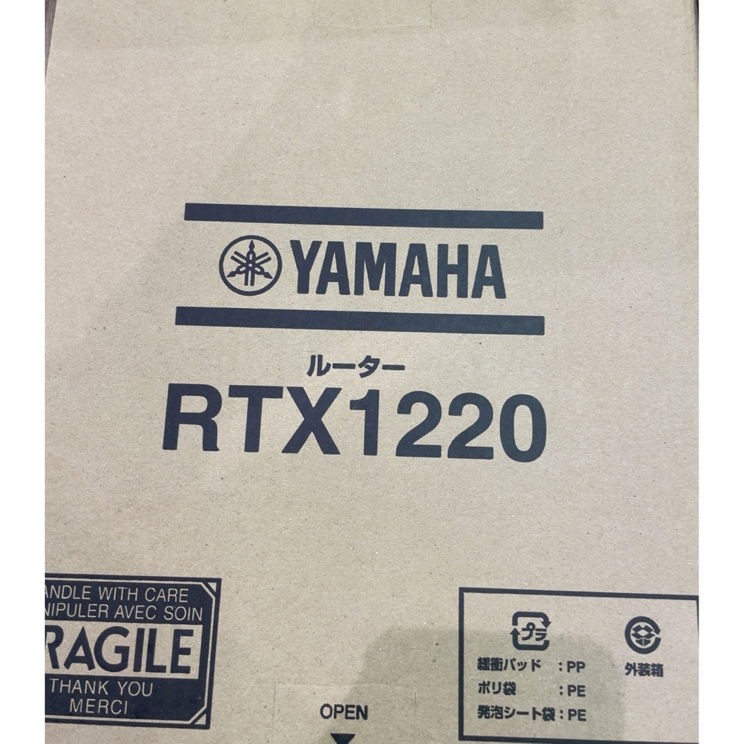 ヤマハ(ヤマハ)のYAMAHA VPNルーター　RTX1220 【新品・未開封】 スマホ/家電/カメラのPC/タブレット(PC周辺機器)の商品写真