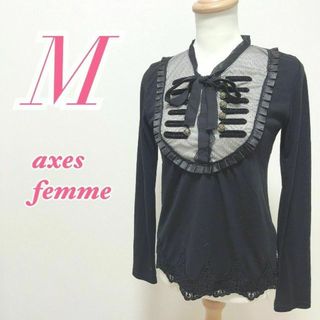 アクシーズファム(axes femme)のaxes femme　アクシーズファム　長袖　キレイめコーデオフィスカジュアル(カットソー(長袖/七分))